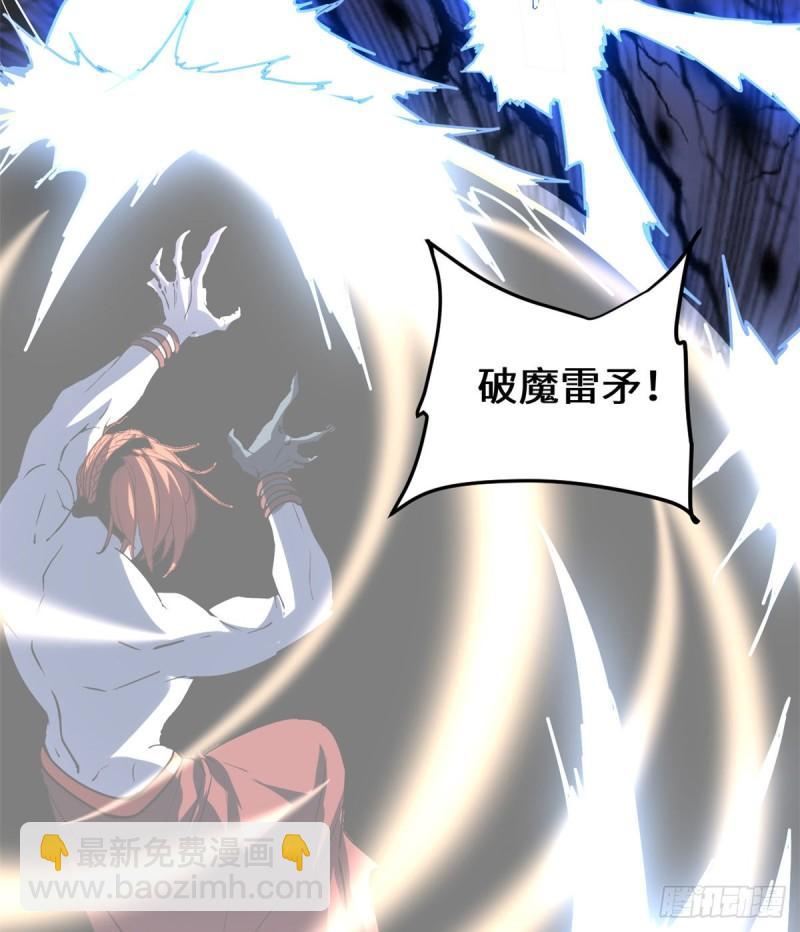 101 安林即将暴走17