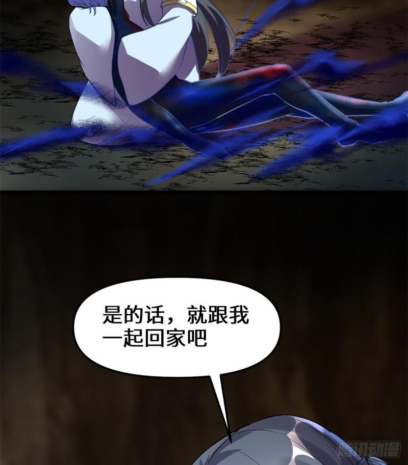 101 安林即将暴走40