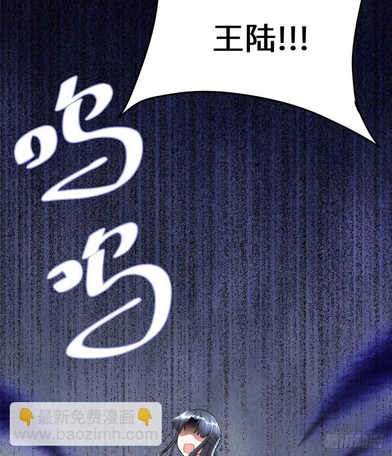 101 安林即将暴走51