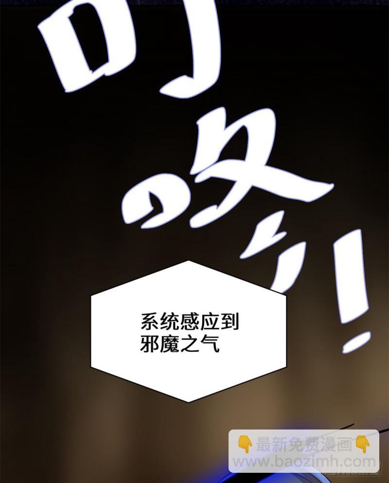 101 安林即将暴走53