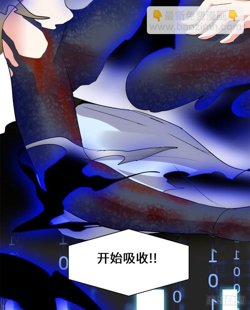 101 安林即将暴走55