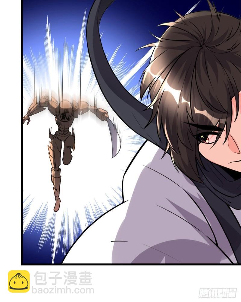 124 这个我擅长！15