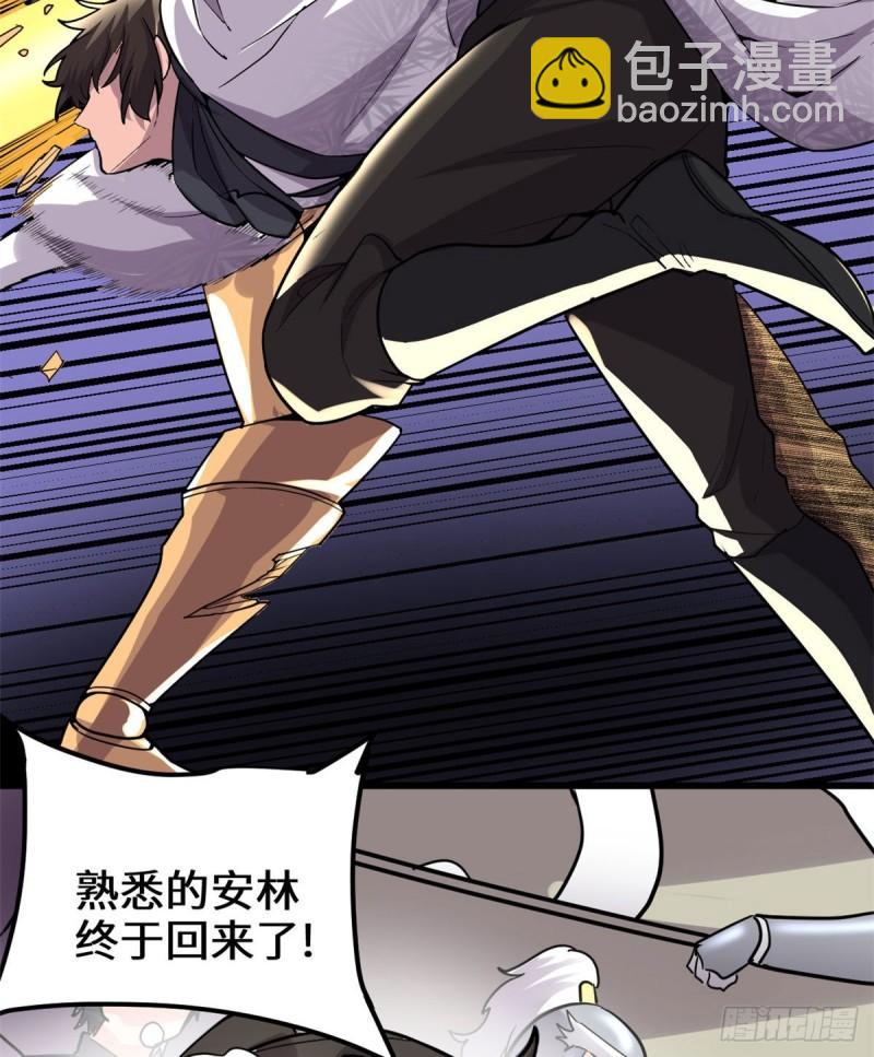 124 这个我擅长！17