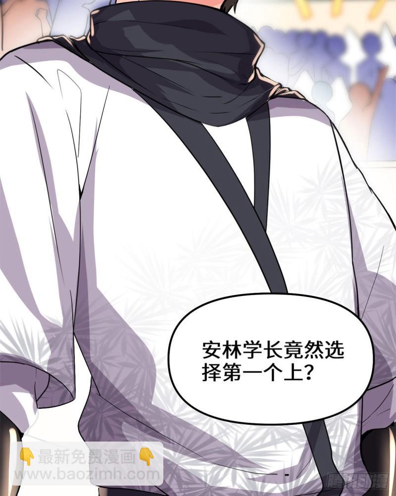 124 这个我擅长！2