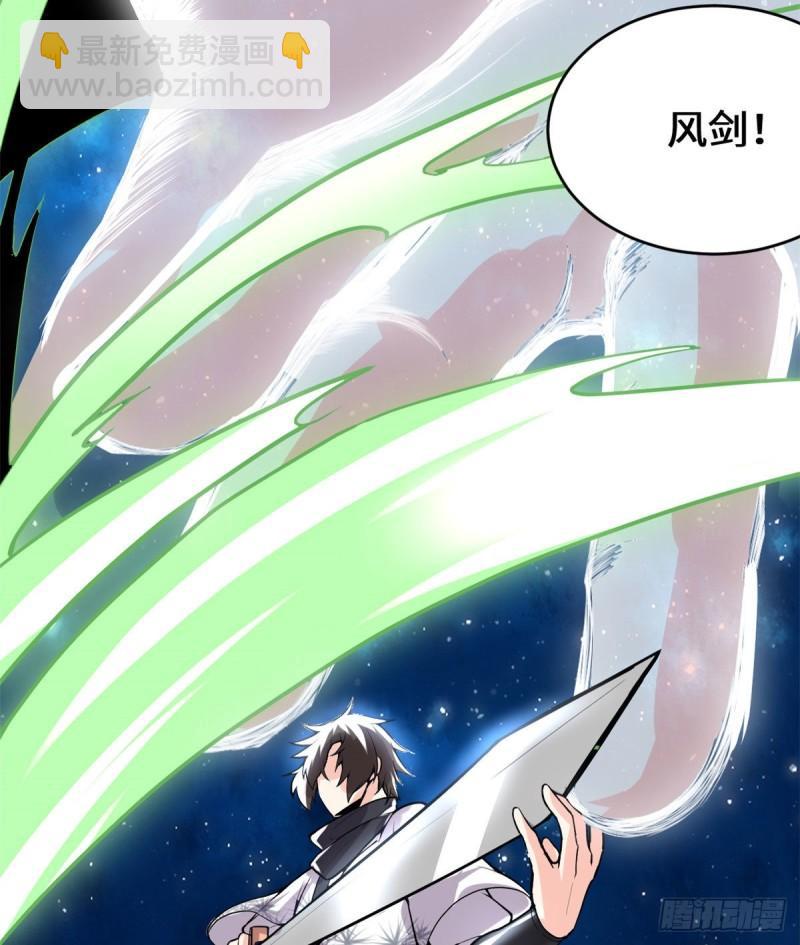 124 这个我擅长！31