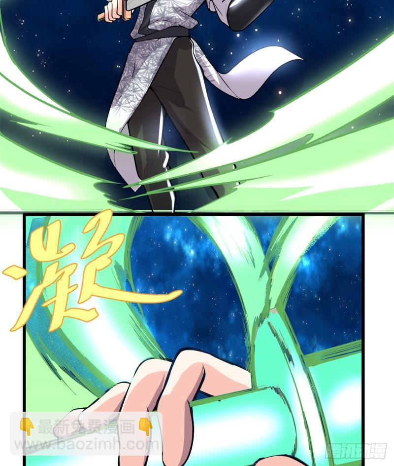 124 这个我擅长！32