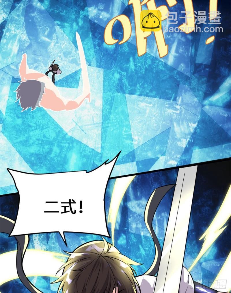 124 这个我擅长！46