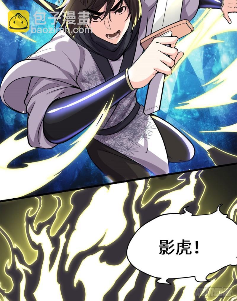 124 这个我擅长！51
