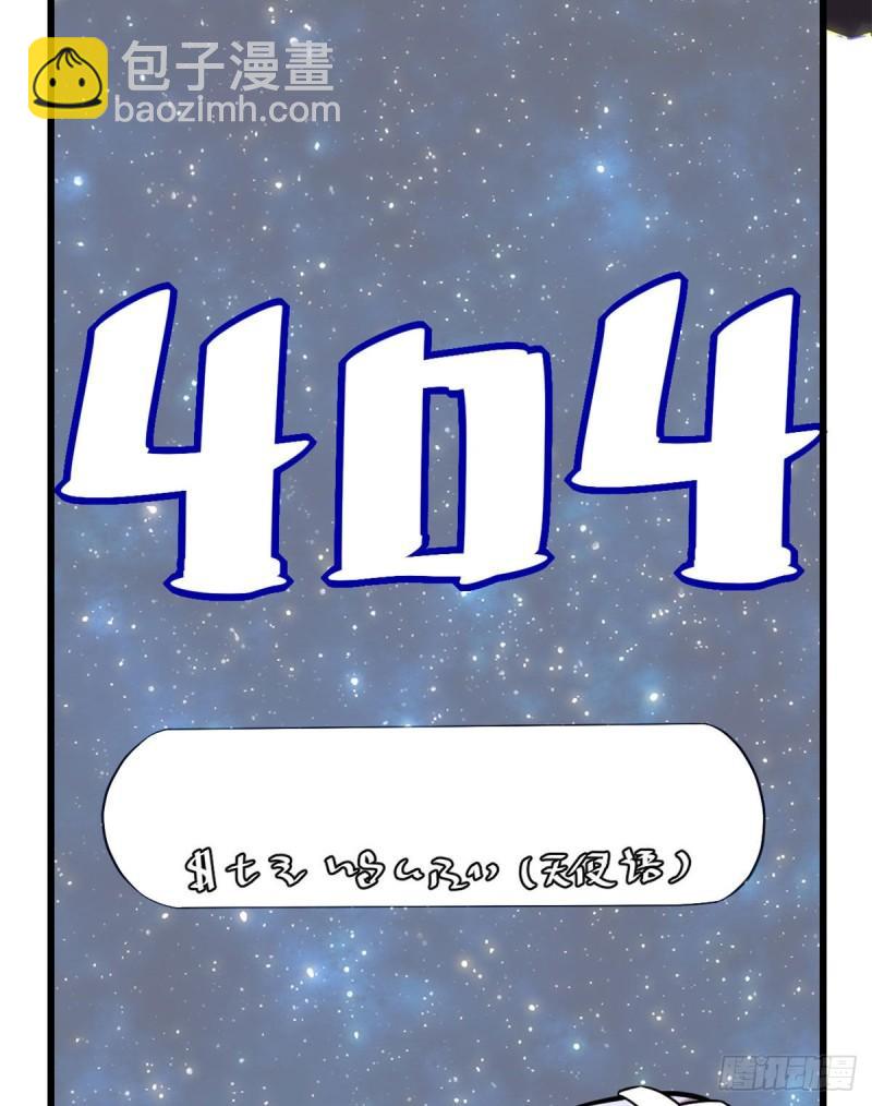 124 这个我擅长！53