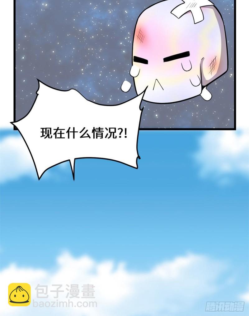 124 这个我擅长！54