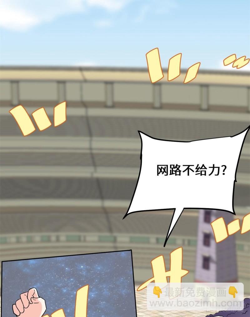 124 这个我擅长！55