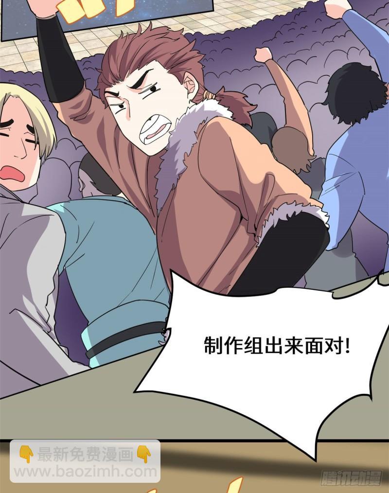 124 这个我擅长！56