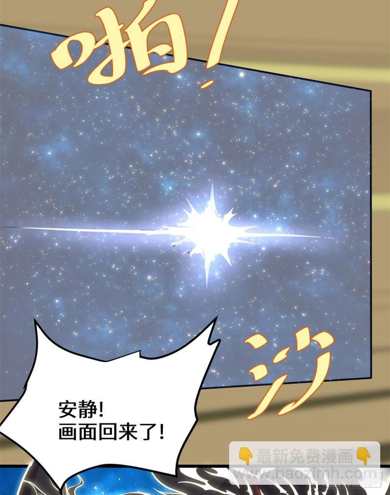124 这个我擅长！57