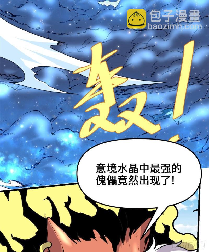 124 这个我擅长！62