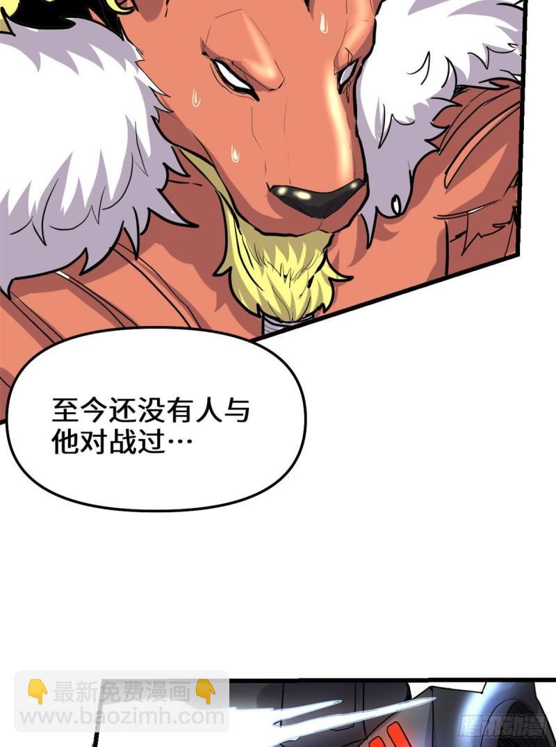 124 这个我擅长！63