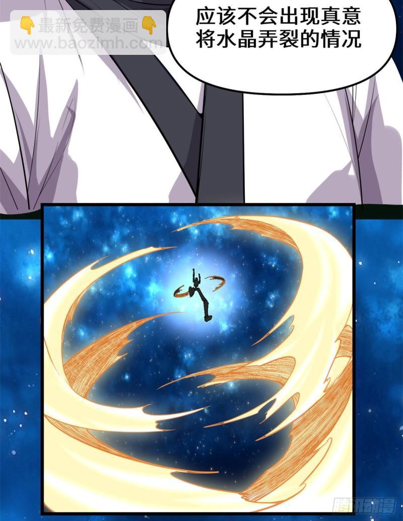 124 这个我擅长！8