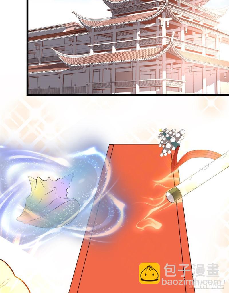 150 金缕阁，开盲盒20