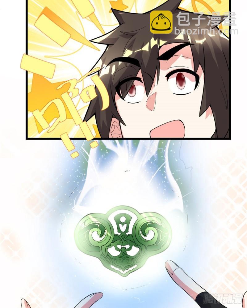 150 金缕阁，开盲盒30