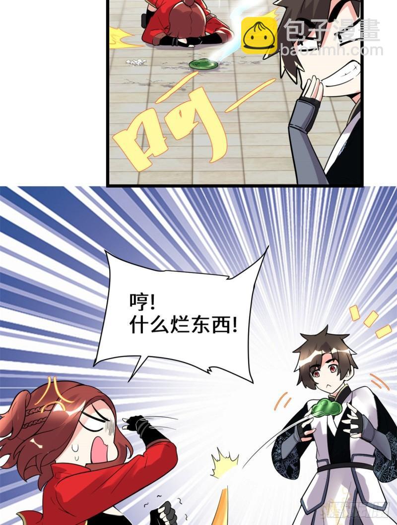 150 金缕阁，开盲盒38