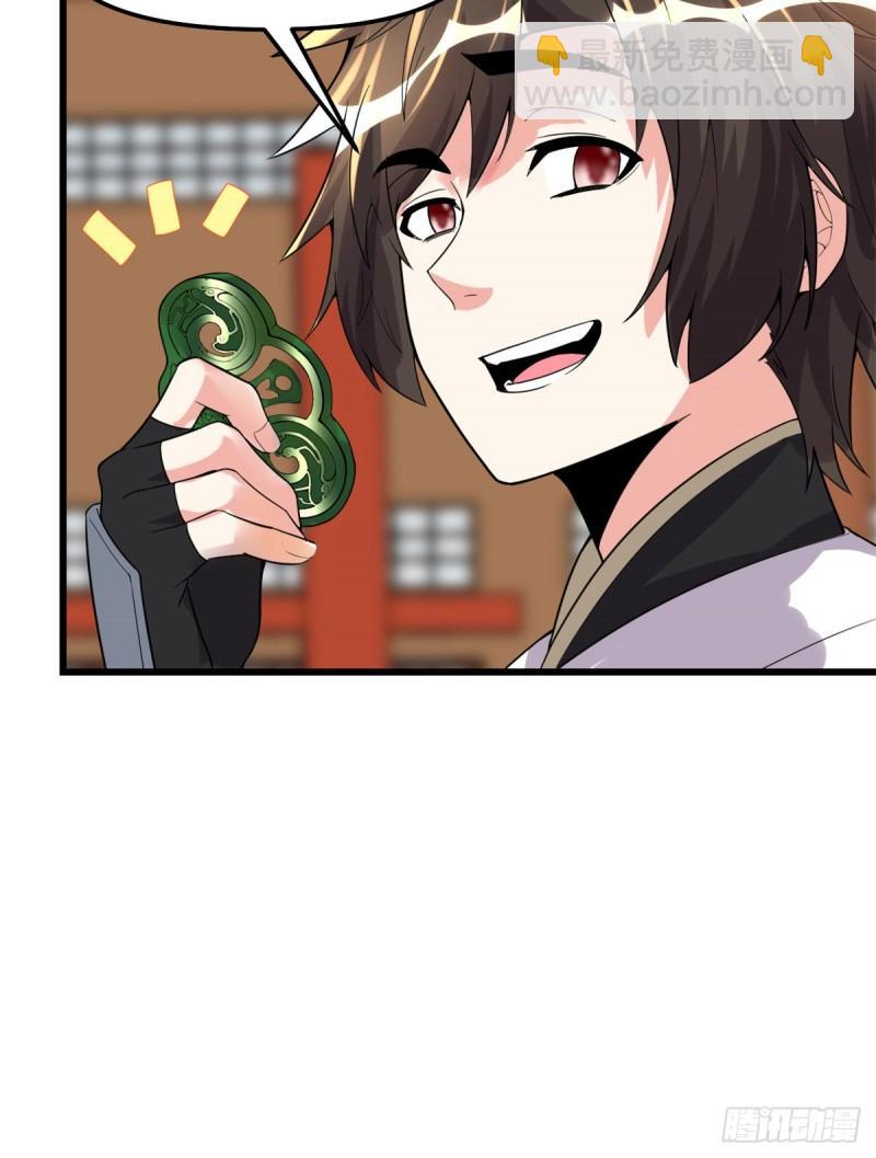 150 金缕阁，开盲盒40