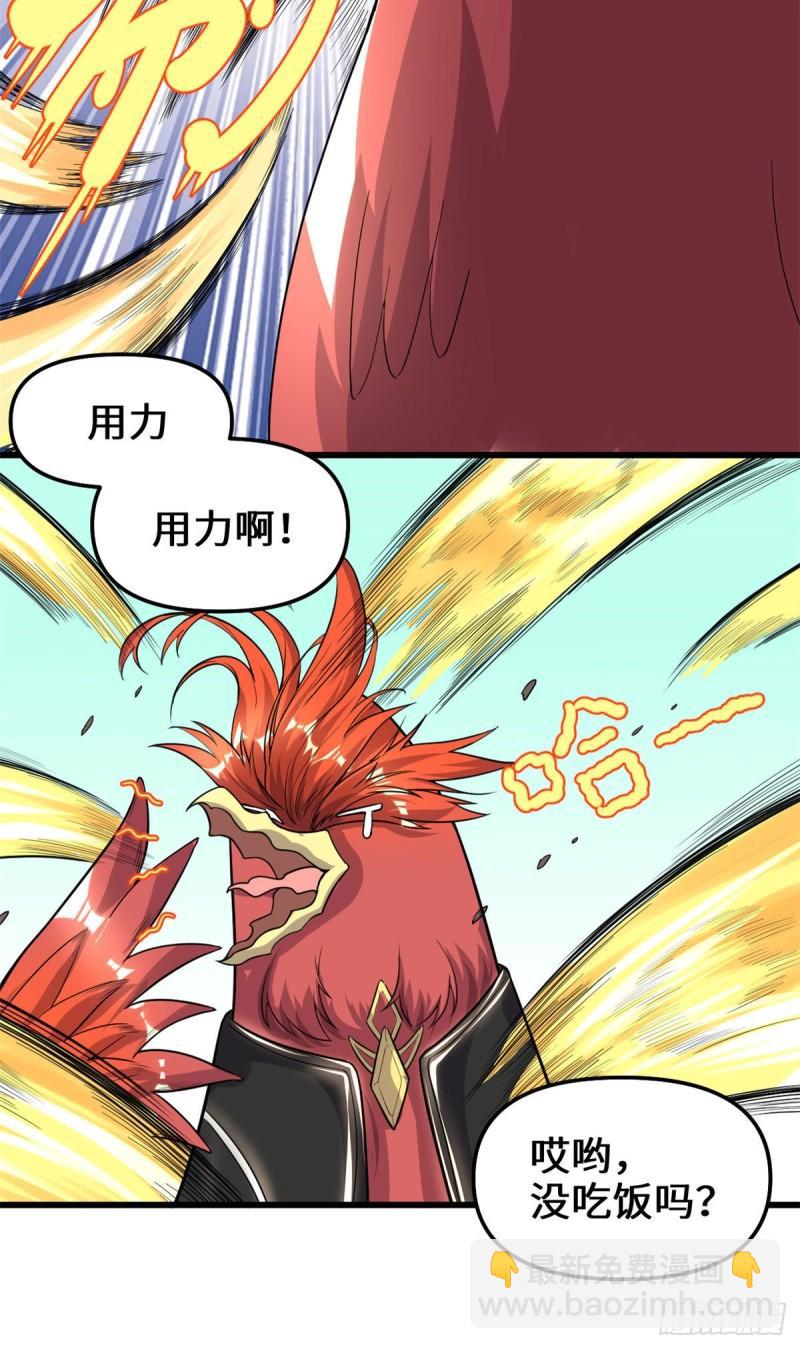154 男人们，不行~3