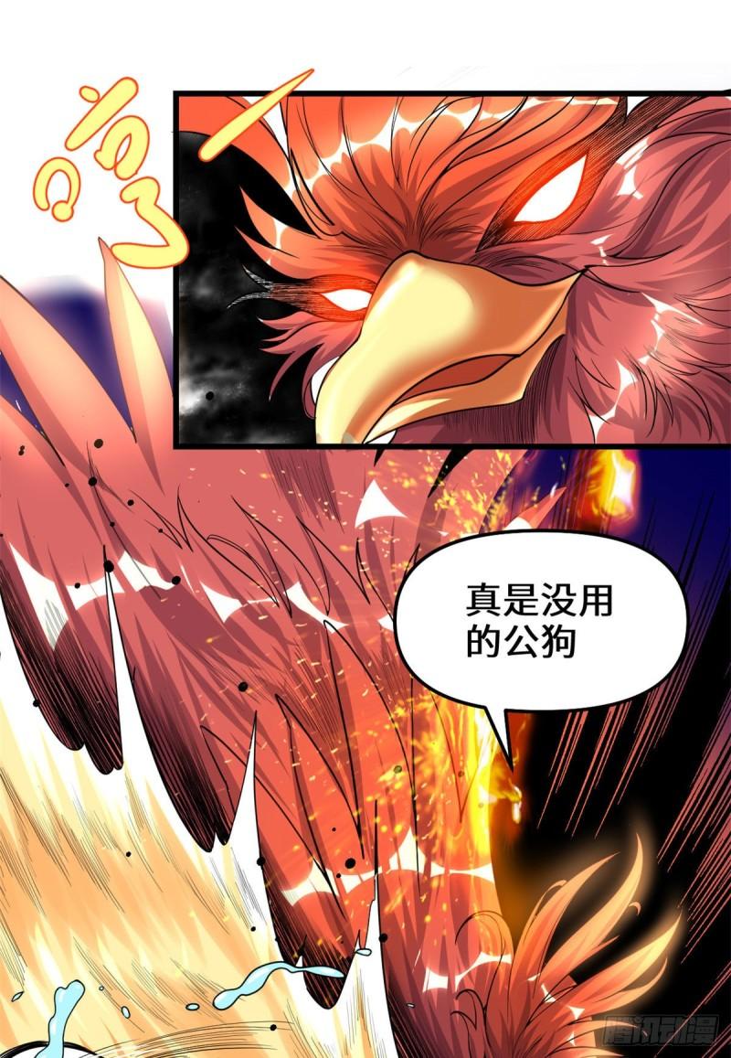 154 男人们，不行~4