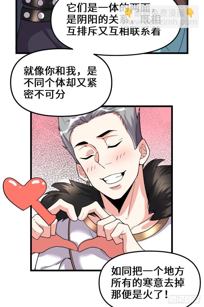 156 许小兰突破！6