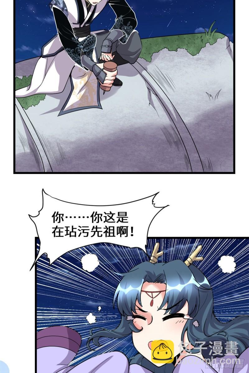 179 遇事不决，量子力学16