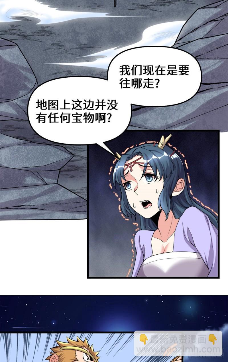 179 遇事不决，量子力学2