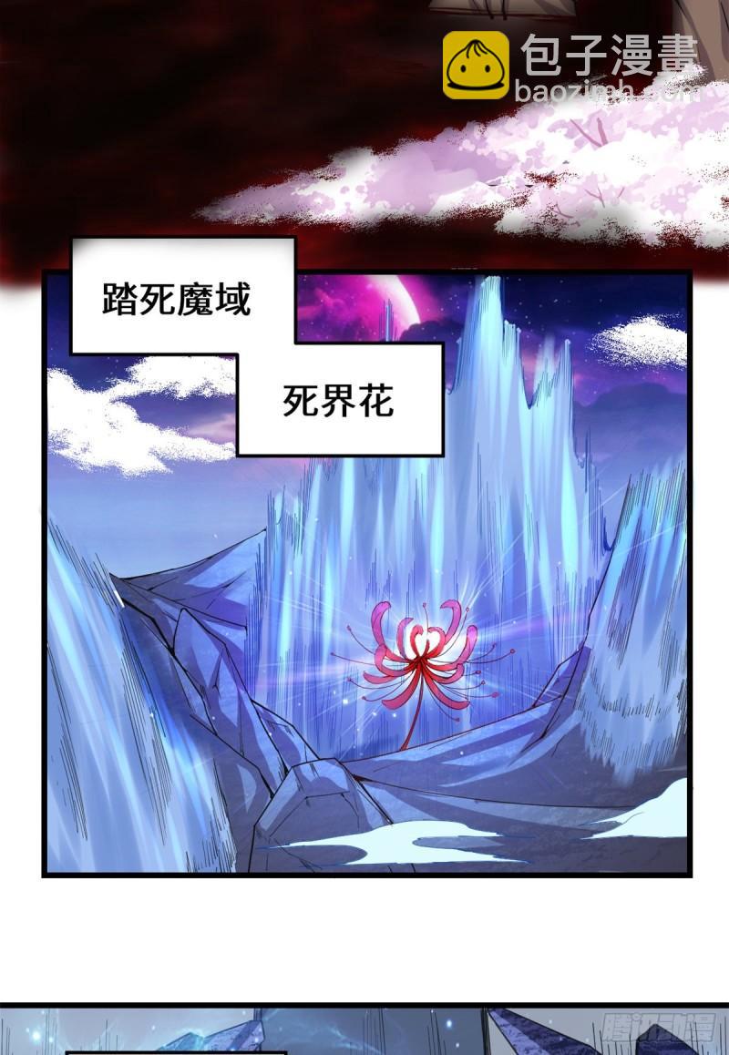179 遇事不决，量子力学20
