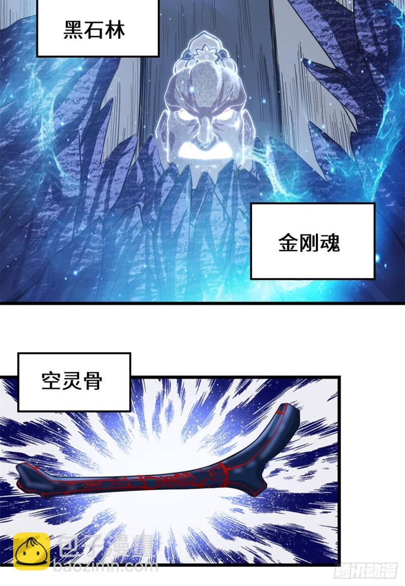 179 遇事不决，量子力学21