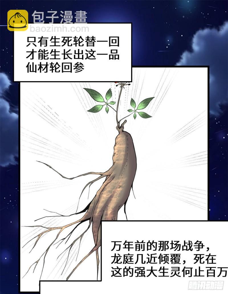 179 遇事不决，量子力学25
