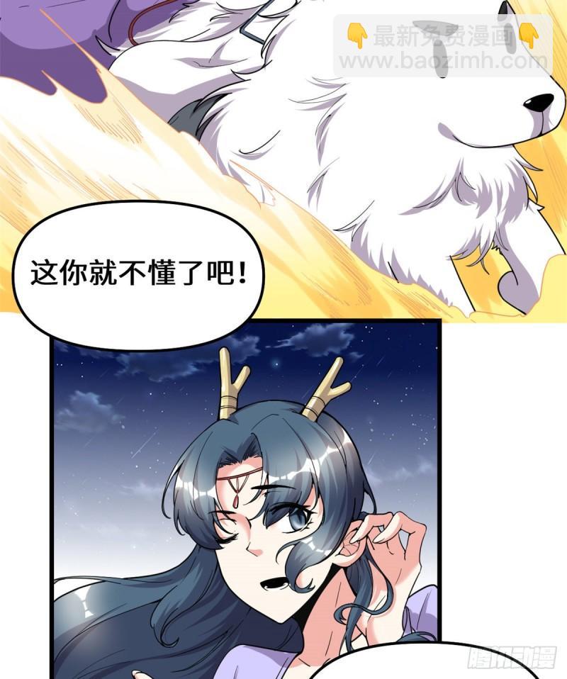179 遇事不决，量子力学27