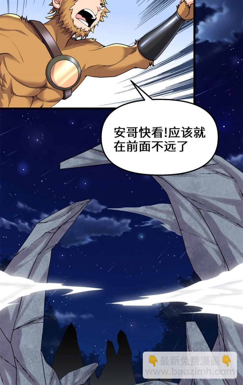 179 遇事不决，量子力学3