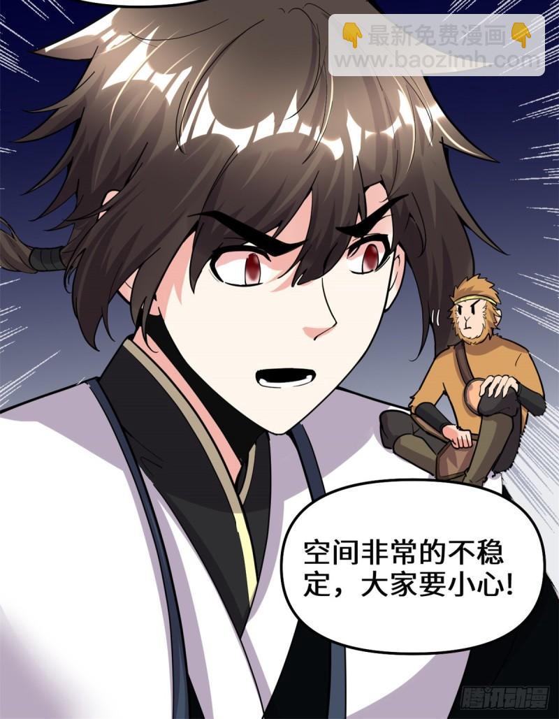 179 遇事不决，量子力学33