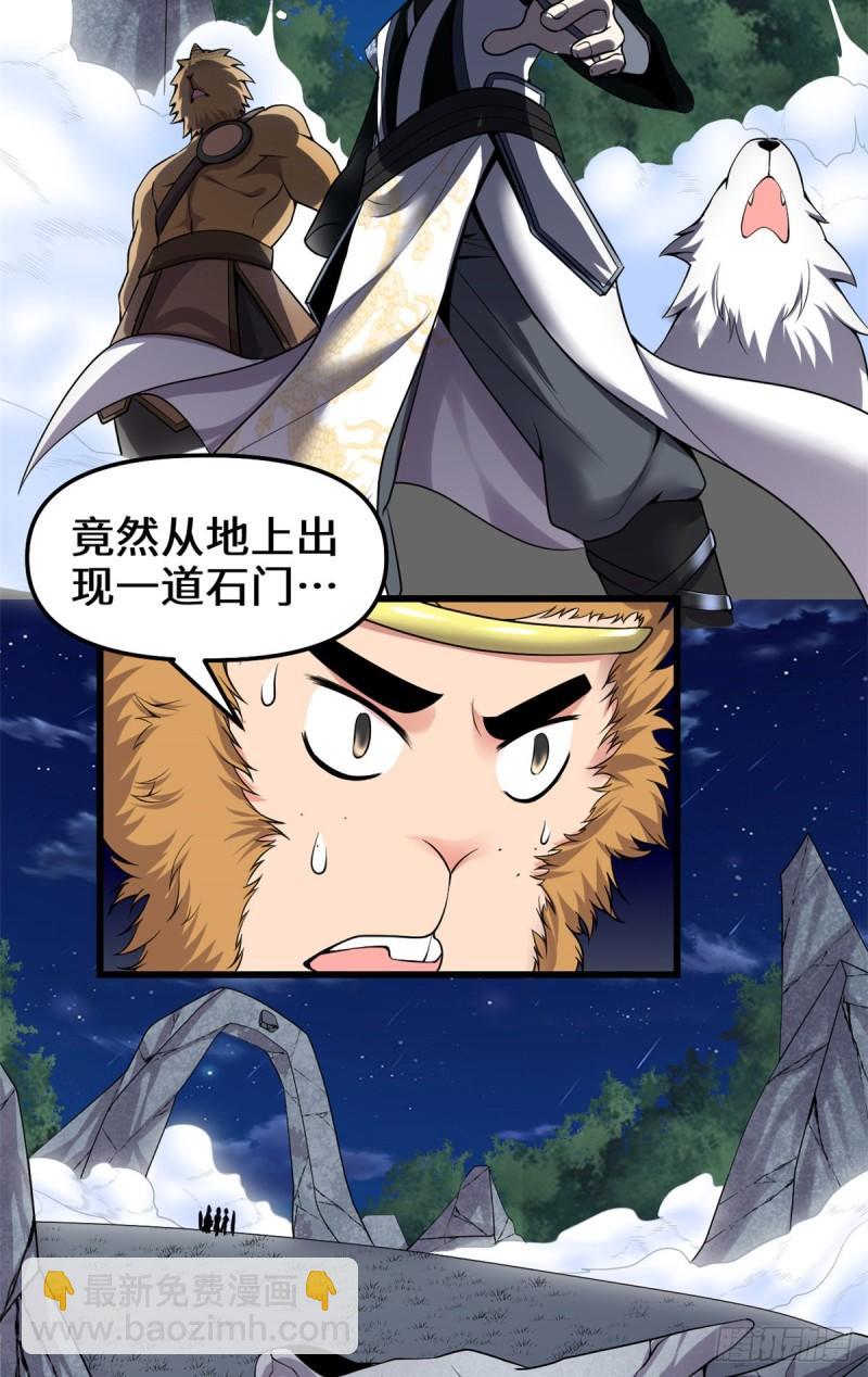 179 遇事不决，量子力学9