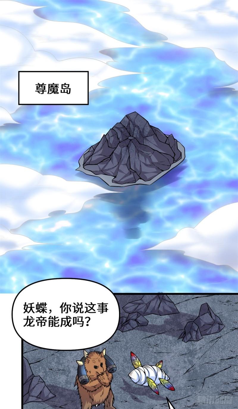 182 一人承担1