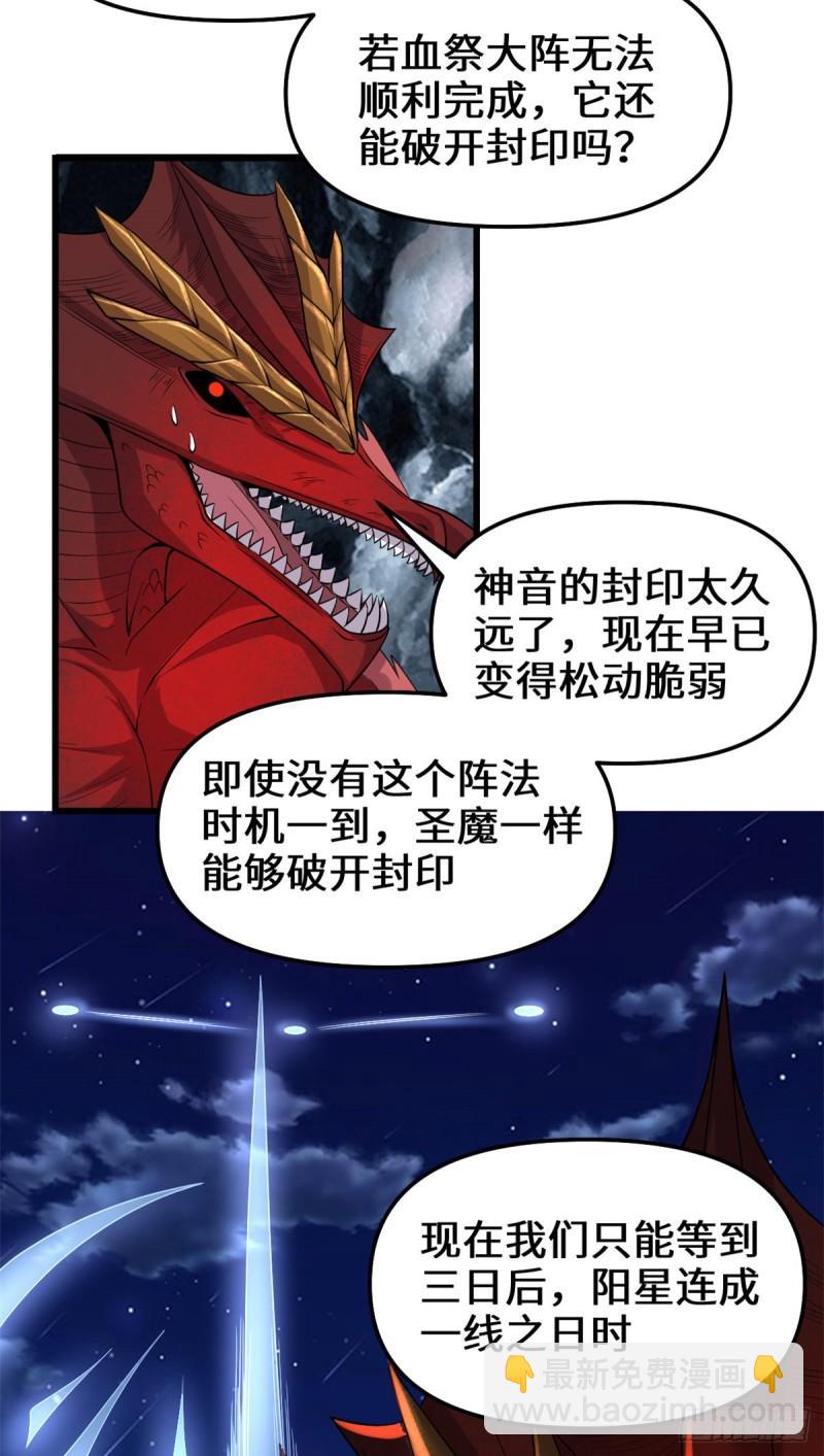 182 一人承担15