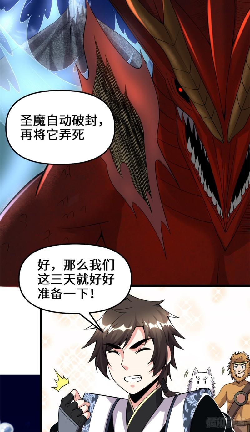 182 一人承担16