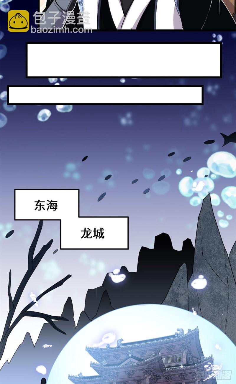 182 一人承担17