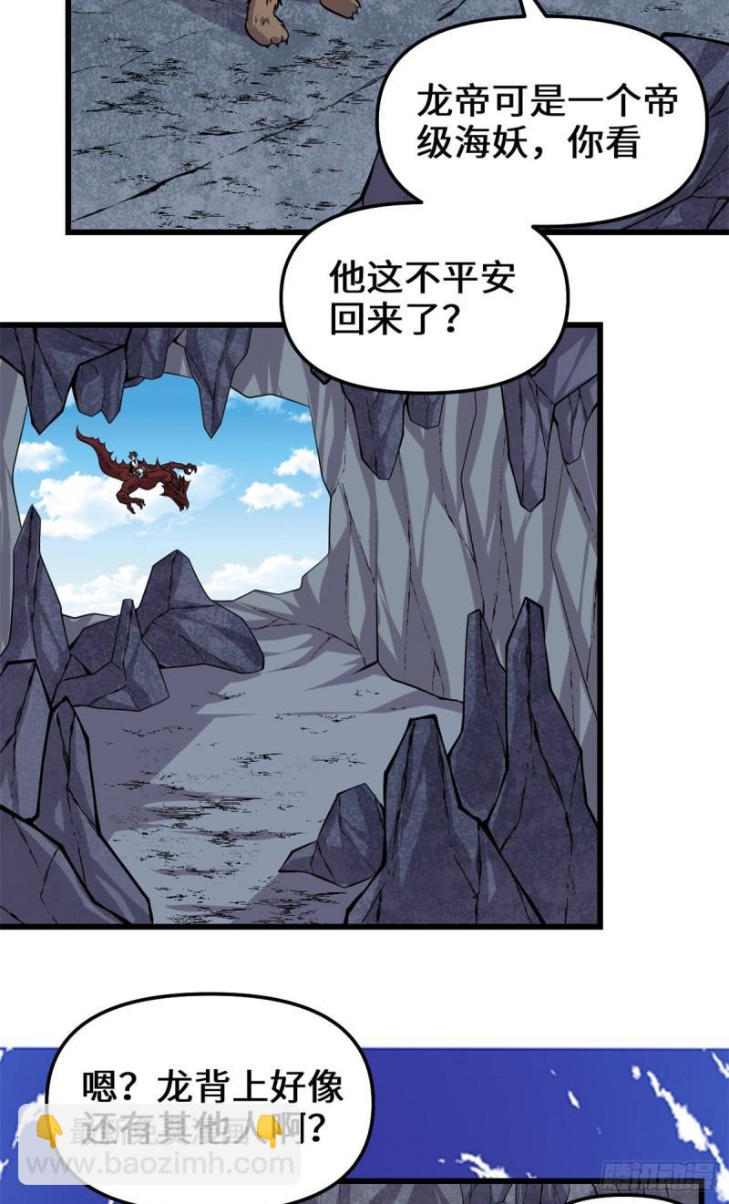 182 一人承担2