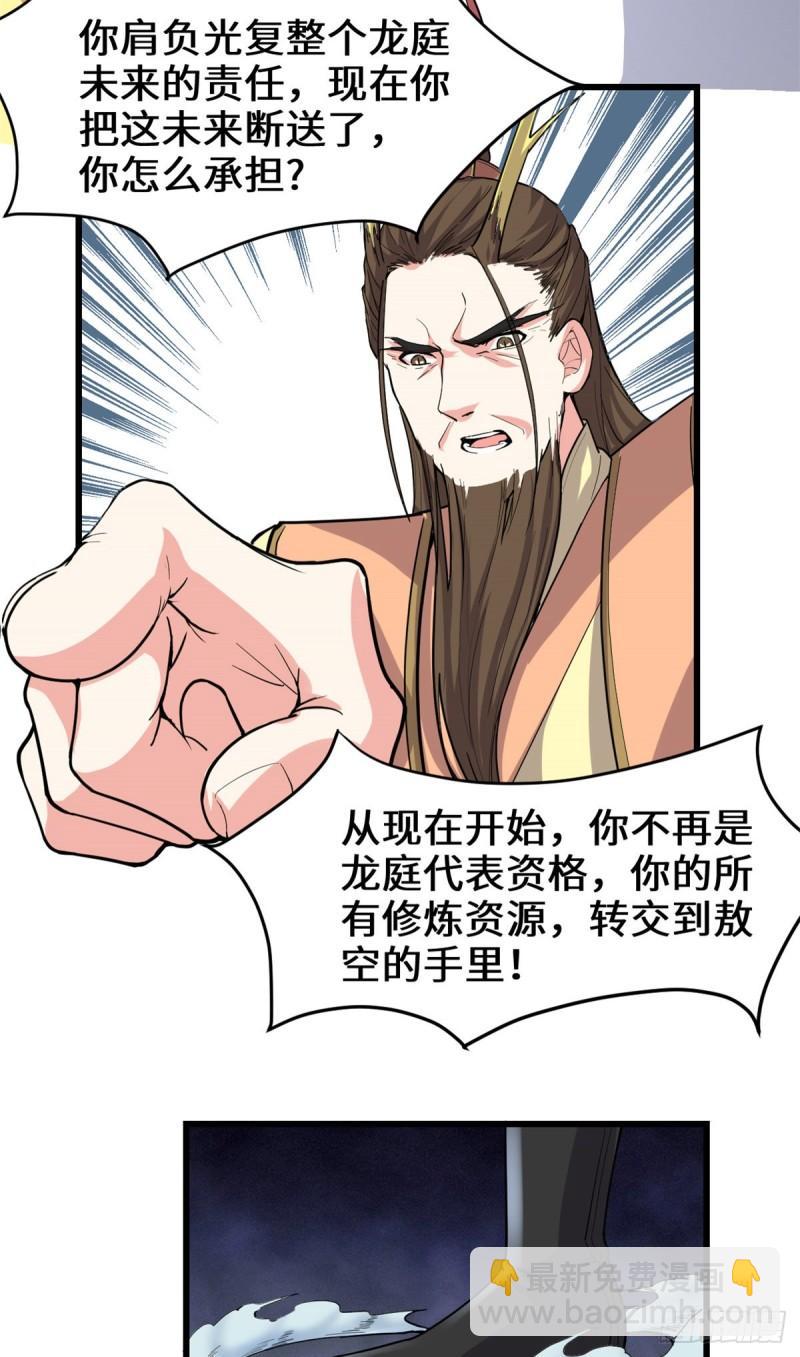 182 一人承担23