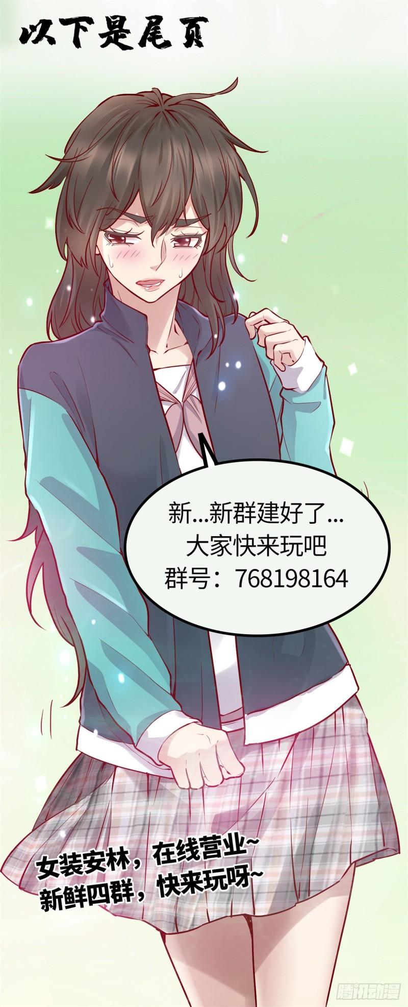 182 一人承担26