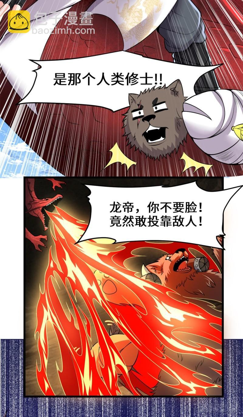 182 一人承担4