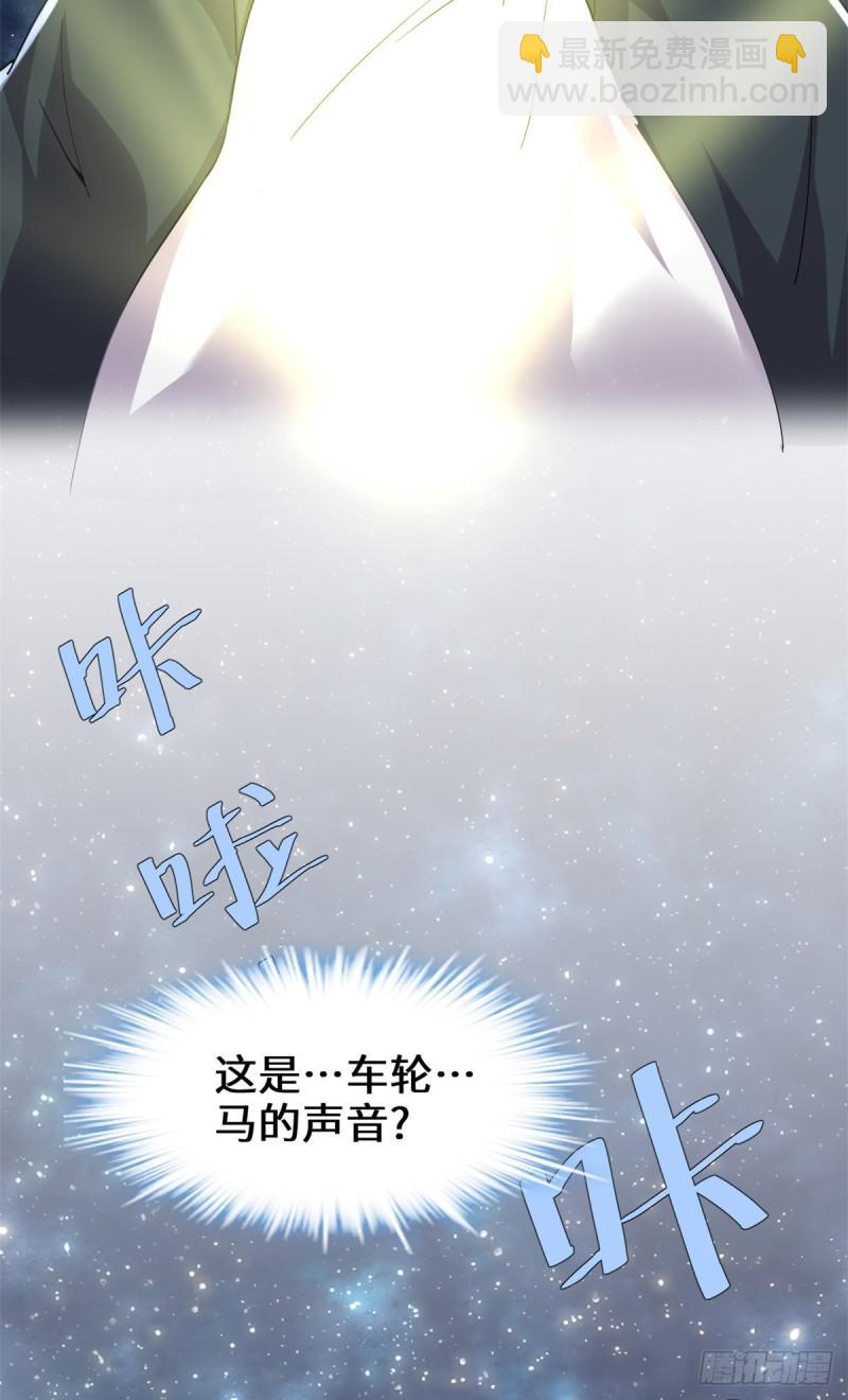 197 战气大陆11