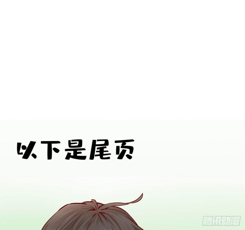 197 战气大陆22