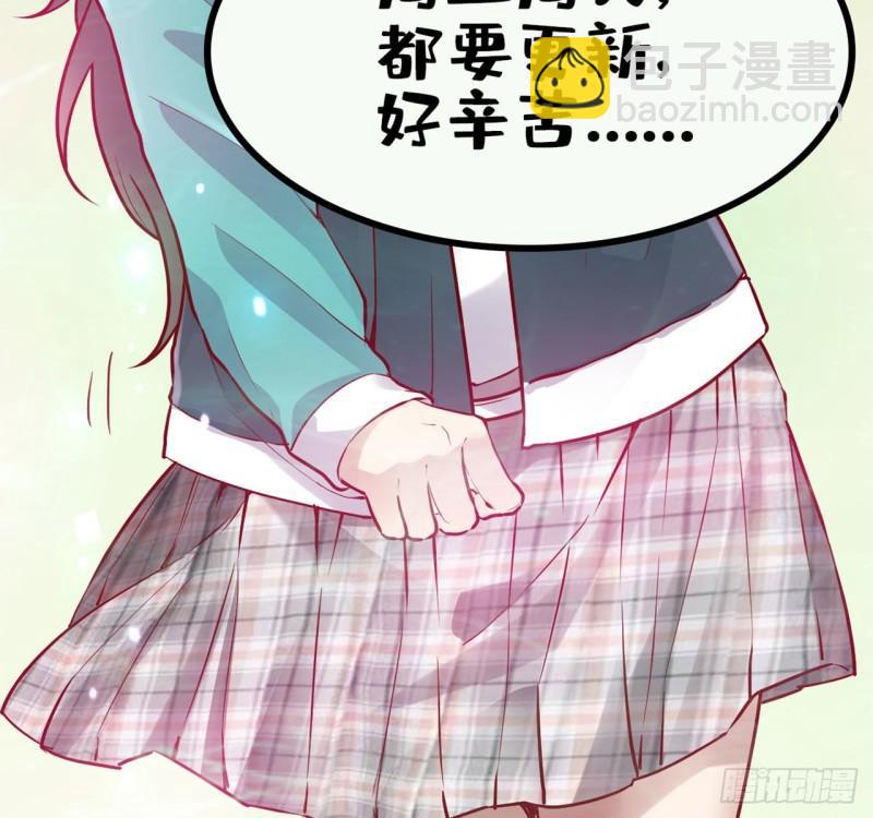 197 战气大陆24