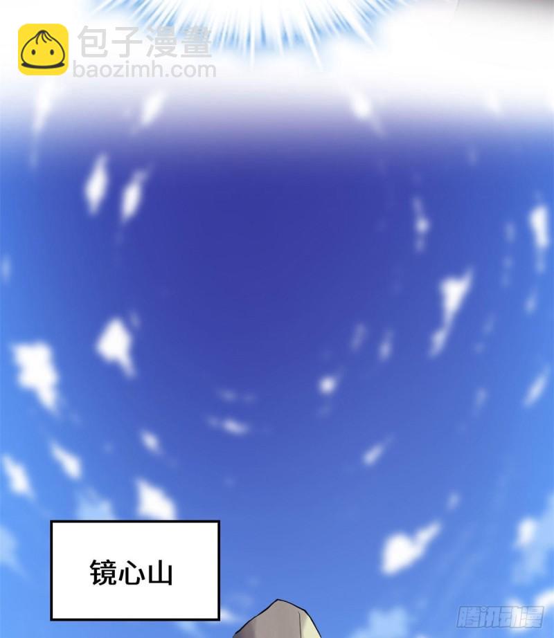 200 雌雄双煞？30