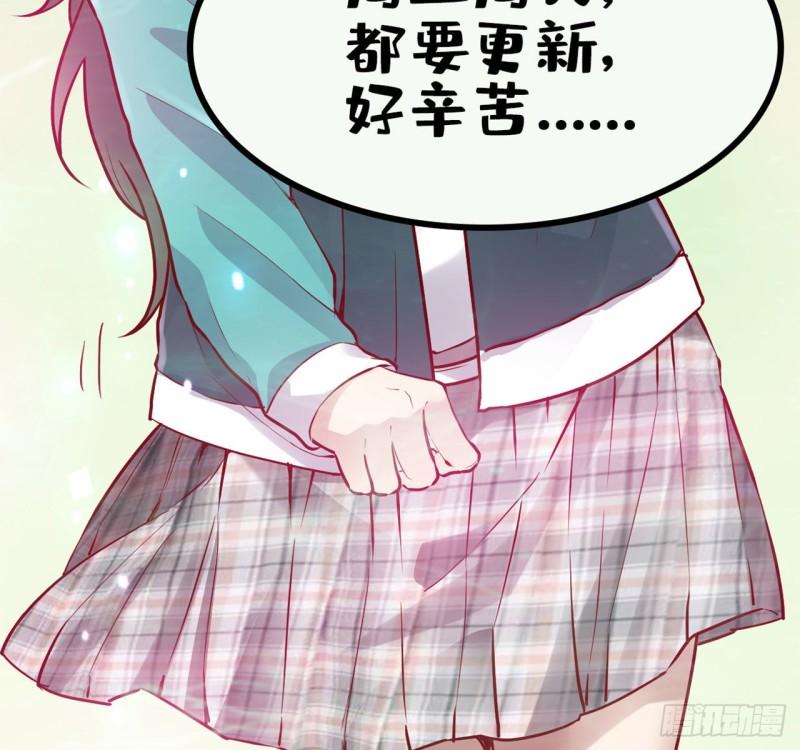 200 雌雄双煞？42