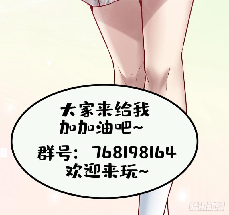 200 雌雄双煞？43